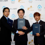 Tencent Cloud and forGIFT Inc. Join Forces to Transform Virtual Fitting in Japan’s Fashion Industry