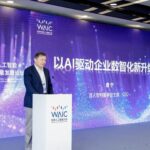 Yiren Digital Launches Next-Gen Magicube Agent Platform Targeting $30 Billion Generative AI Market