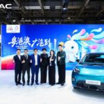 AION UTがマカオで正式ローンチ、GACが「マカオ・アクション（Macao ACTION）」を深化させ、生態系グローバル化を加速