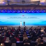 CCTV+：第13回グローバル・ビデオ・メディア・フォーラムが西安で開催、グローバル・サウスの声を強化する呼びかけ