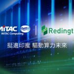 神雲科技與印度 Redington Limited 簽署經銷合作協議