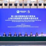 Shanghai ElectricとSiemens、グリーン＆デジタル電力網変革を加速する枠組み協定締結