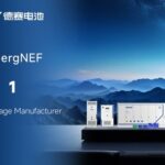 Desay BatteryがBNEFグローバルエネルギー貯蔵Tier 1リストに3度目の選出、新たな業界ベンチマークを定義