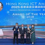 Innovative technology and applications recognised with Hong Kong ICT Awards 2025