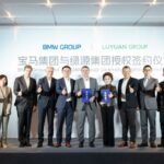 都市交通における持続可能性向上に向けた新たなマイクロモビリティ構想：BMWグループ、LUYUANグループにライセンスを供与