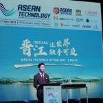 Jinjiang (Malaysia) Offshore Innovation Center Showcases at ASEAN Technology Cooperation and Development Summit 2025