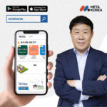 Han Edu Tech Launches K-Test Content Platform “MetaKorea,” Announces Global Expansion of Exam and Education Services