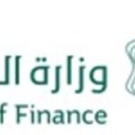 サウジアラビア、2026年2月8日～9日に開催されるアルーラ新興市場経済会議の準備を開始