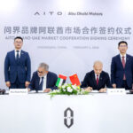 AITOとADMが戦略的パートナーシップを締結し、インテリジェント・ラグジュアリーのグローバル展開に新たな章を開きます