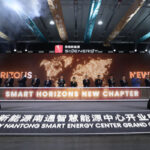 Sigenergyが南通スマートエネルギーセンターを開設、「すべてにAI」（AI in All）戦略で次世代エネルギー製品群を拡充