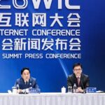 SITI attends press conference on 2026 World Internet Conference Asia-Pacific Summit in Beijing