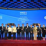 閃耀時刻：南方東英黃金ETF（3030.HK）於今日在港交所上市