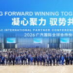 Tech GAC、グローバルパートナーと手を携え、世界展開の「高速車線」へ前進