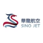 Sino Jet Releases 2025 Carbon Emissions Report, Fully Achieving Carbon-Neutral Goals for Its Own Fleet and Ground Operations