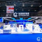 メディカルイメージングの中核部品におけるボトルネックを解消：VITAL MedTech、CMEF2026において材料から医療システムに至る垂直統合ソリューションを発表