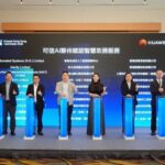 華為香港科技周論壇探討數字政務與智慧醫療 攜手30+科企夥伴推動「可信AI賦能智慧政務服務」