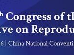 Putting humanity back into the focus of ‘technonatalism’ in assisted reproduction
