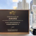 WeBite 城覓科技香港有限公司榮獲HKCT 「2026年度最傑出團體用餐平台」