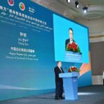 グローバルサウス・メディア・シンクタンクフォーラムの中国・アラブ・パートナーシップ会議がカイロで開幕