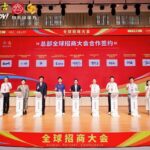 10か国と契約締結、Waloviグローバルパートナーカンファレンス（Global Partner Conference）を広州で開催