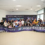AI For Good: Tencent Cloud Empowers Youths to Build What Matters at the “AI Coding Challenge” in Singapore