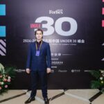Armen Pogossianが「フォーブス・アンダー30サミット中国（Forbes Under 30 Summit China）」にアルメニア代表として参加、次世代のグローバル起業家を支援