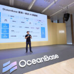 OceanBase Unveils AI Database: A New Product Portfolio Unifying Multimodal Data, Real-Time Analytics, and AI Agent Workloads