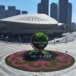 イノベーションと 産業転換 を 推進 する 大連、第 9 回 サマーダボス 会議 を 開催