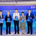 Future Vision Cultural Industry Dialogue held in Chengdu: empowering youth-led innovation for regional cooperation
