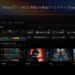 Flova、AI動画がプロンプトの枠を超えつつあるなか、エージェントネイティブの動画制作に「オールインワン」 ソリューションをもたらす