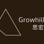 Growhill Wealth Launches AI Workforce to Power Independent Advisors Across Asia