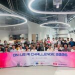 On-us AI Challenge 2026圓滿結束  賦能年輕人才以AI解難  將創新帶進真實商業場景