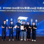 TÜV萊茵為愛圖仕攝影燈頒發LCA證書，探索影視照明產品綠色發展路徑